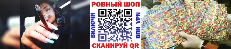 Магазин наркотиков Луза КОКАИН ГАШИШ