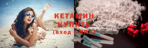 не бодяженный Майский