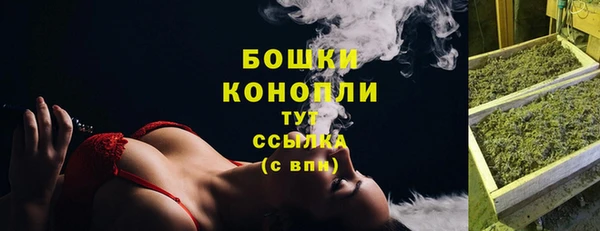 гашишное масло Медвежьегорск