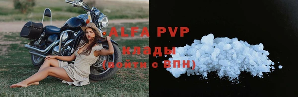 не бодяженный Майский