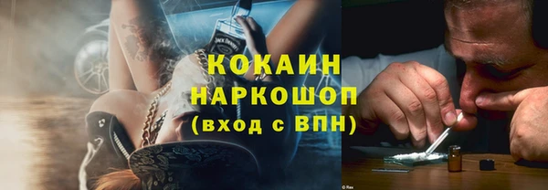 гашишное масло Медвежьегорск