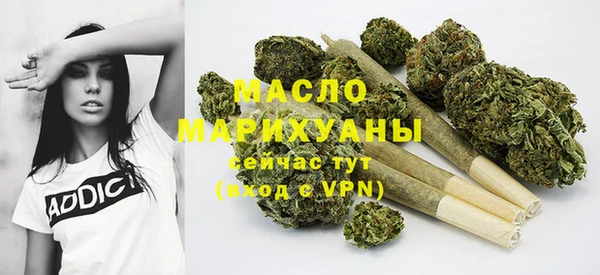 ALPHA-PVP Медногорск
