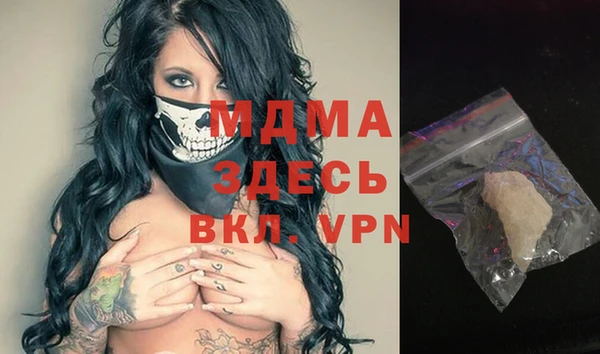 не бодяженный Майский