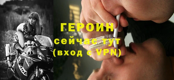 не бодяженный Майский