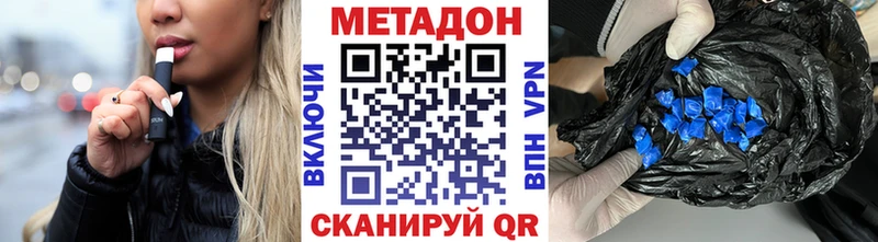 KRAKEN   Луза  МЕТАДОН белоснежный 