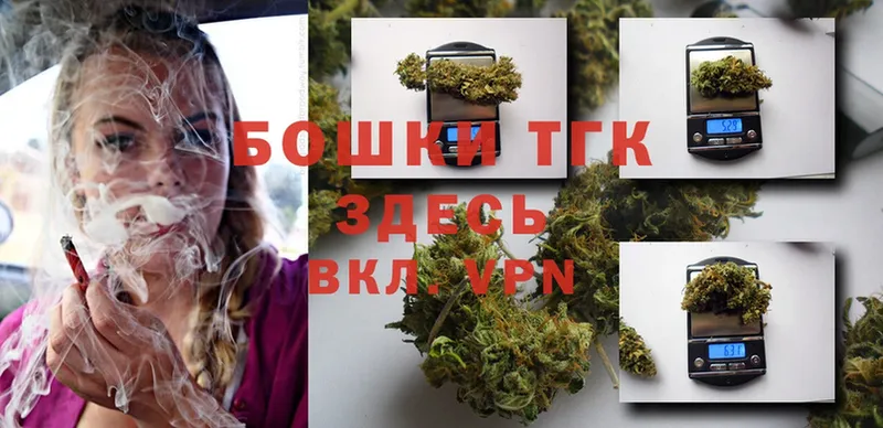 Бошки марихуана Bruce Banner  Луза 